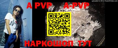 MDMA Premium VHQ Кунгур