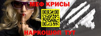 MDMA Premium VHQ Кунгур