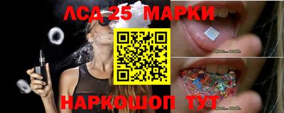 MDMA Premium VHQ Кунгур