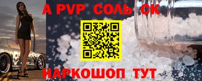 MDMA Premium VHQ Кунгур