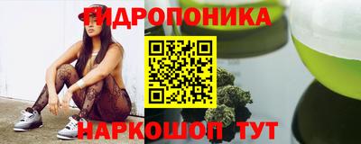 кокаин перу Кумертау