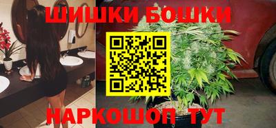 MDMA Premium VHQ Кунгур