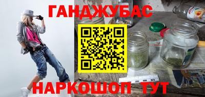 MDMA Premium VHQ Кунгур