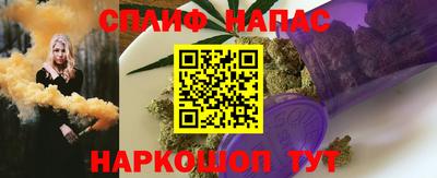 первитин Кулебаки