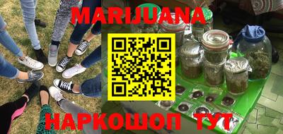 MDMA Premium VHQ Кунгур