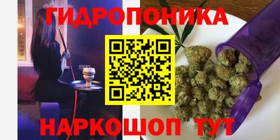 первитин Кулебаки