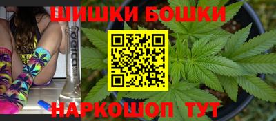 MDMA Premium VHQ Кунгур