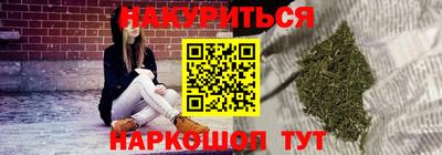 MDMA Premium VHQ Кунгур