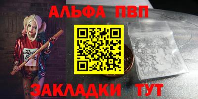 MDMA Premium VHQ Кунгур