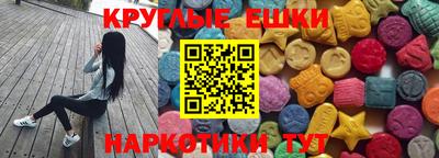 кокаин перу Кумертау