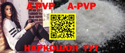 первитин Кулебаки