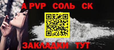 MDMA Premium VHQ Кунгур