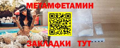 кокаин перу Кумертау