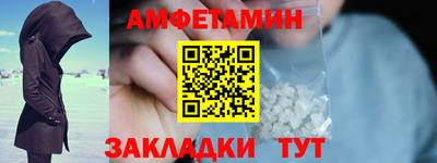 MDMA Premium VHQ Кунгур
