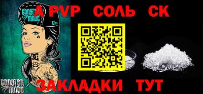 MDMA Premium VHQ Кунгур