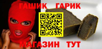 кокаин перу Кумертау