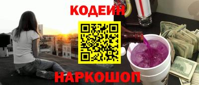 кокаин перу Кумертау