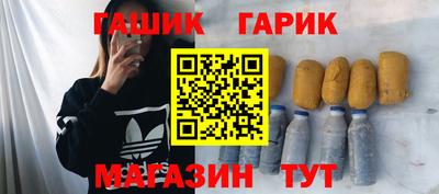 кокаин перу Кумертау