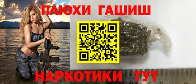 первитин Кулебаки