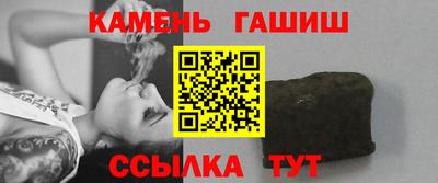кокаин перу Кумертау