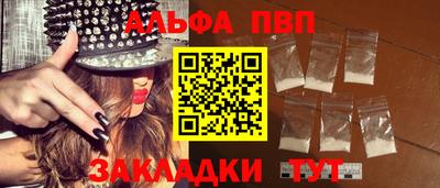 MDMA Premium VHQ Кунгур